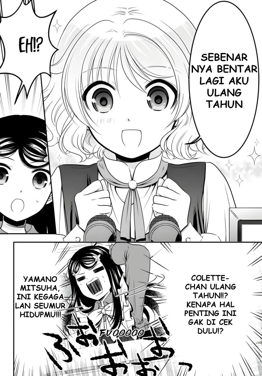 Rougo ni Sonaete Isekai de 8 man-mai no Kinka o Tamemasu