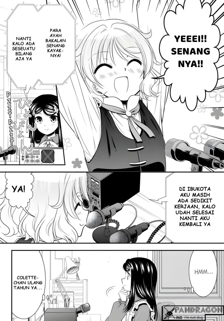 Rougo ni Sonaete Isekai de 8 man-mai no Kinka o Tamemasu