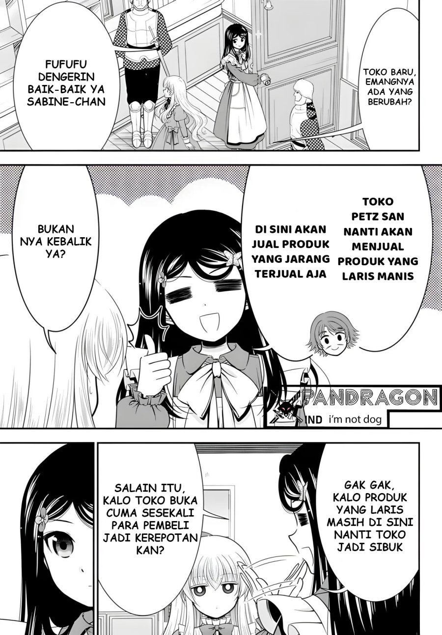 Rougo ni Sonaete Isekai de 8 man-mai no Kinka o Tamemasu