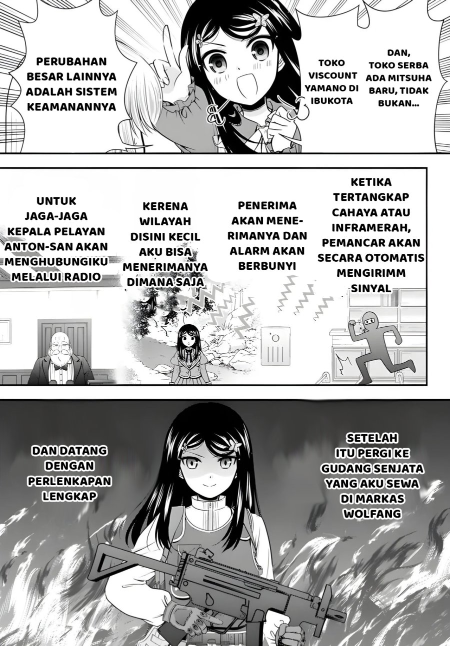 Rougo ni Sonaete Isekai de 8 man-mai no Kinka o Tamemasu