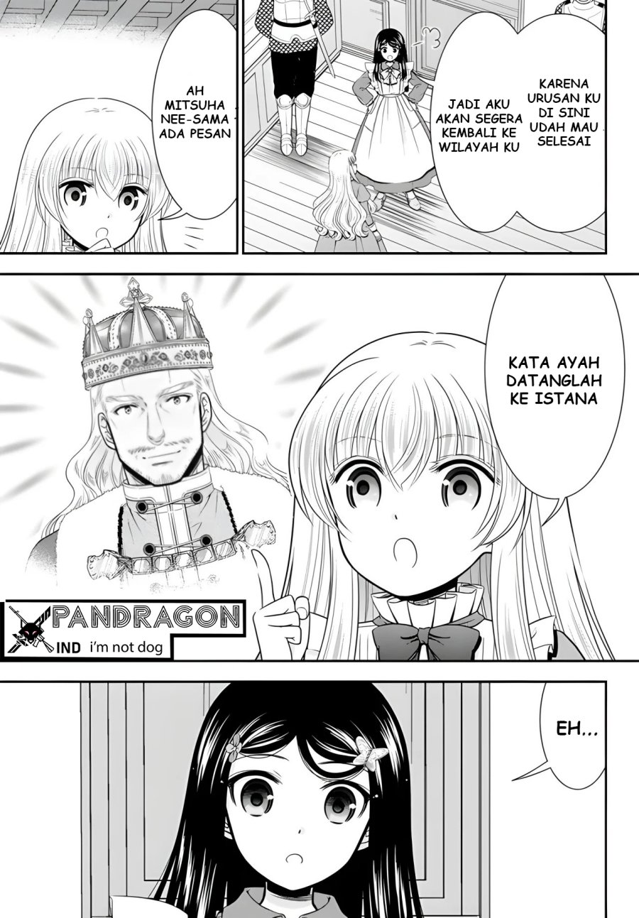 Rougo ni Sonaete Isekai de 8 man-mai no Kinka o Tamemasu