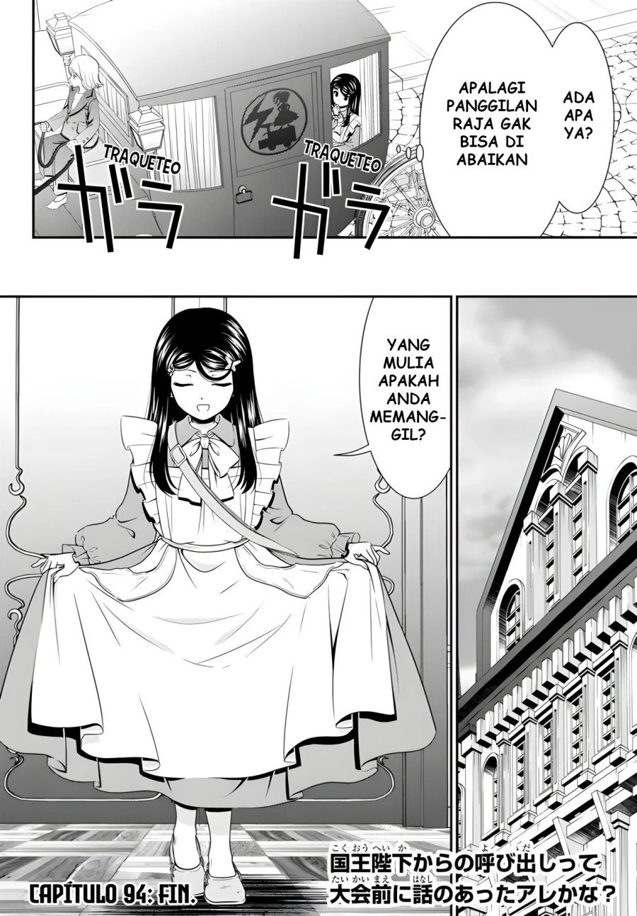 Rougo ni Sonaete Isekai de 8 man-mai no Kinka o Tamemasu