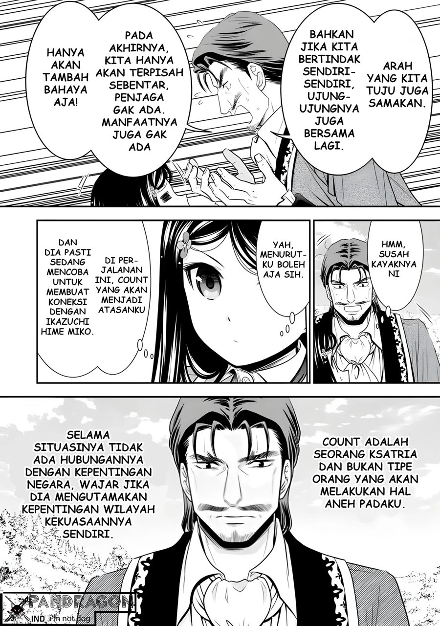 Rougo ni Sonaete Isekai de 8 man-mai no Kinka o Tamemasu