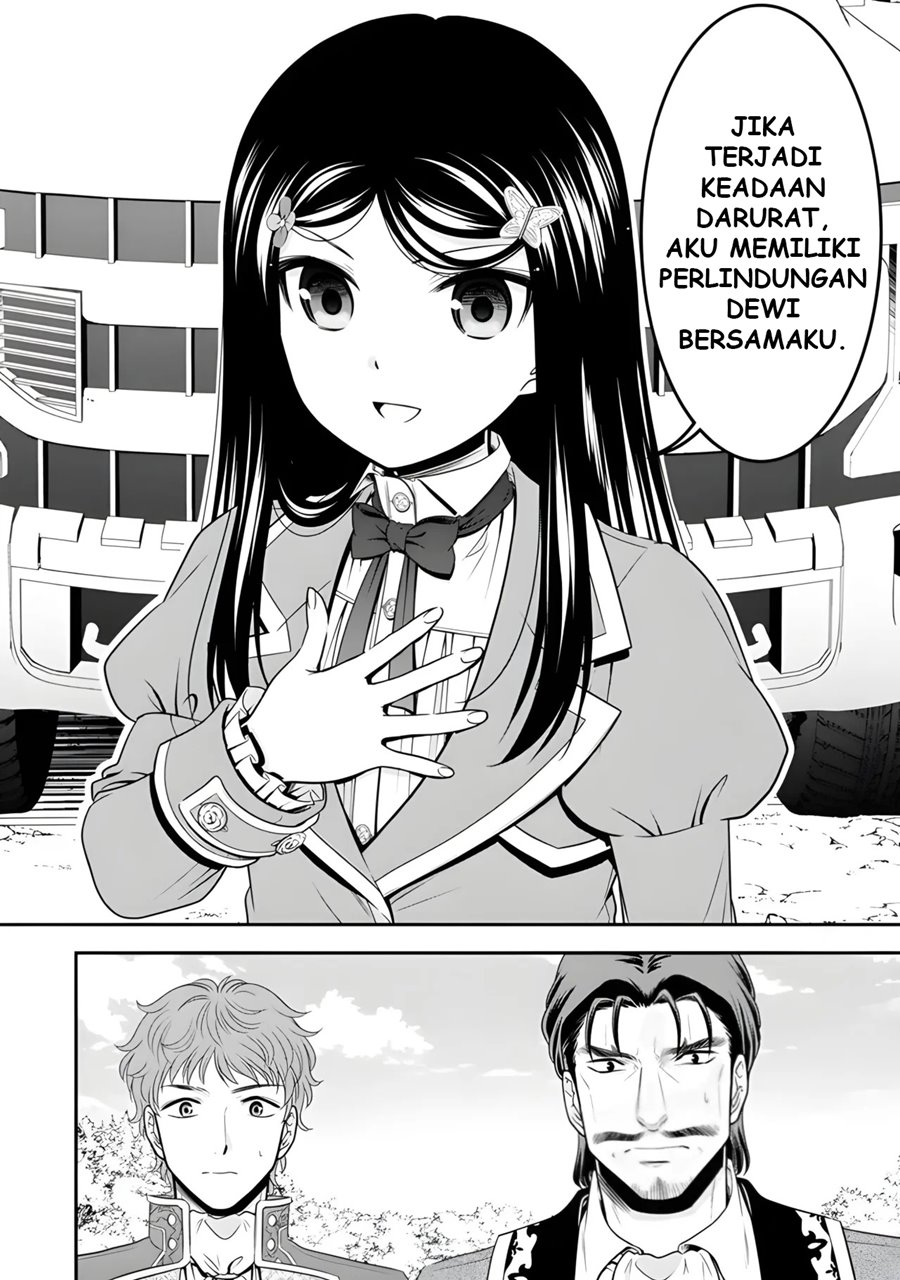 Rougo ni Sonaete Isekai de 8 man-mai no Kinka o Tamemasu