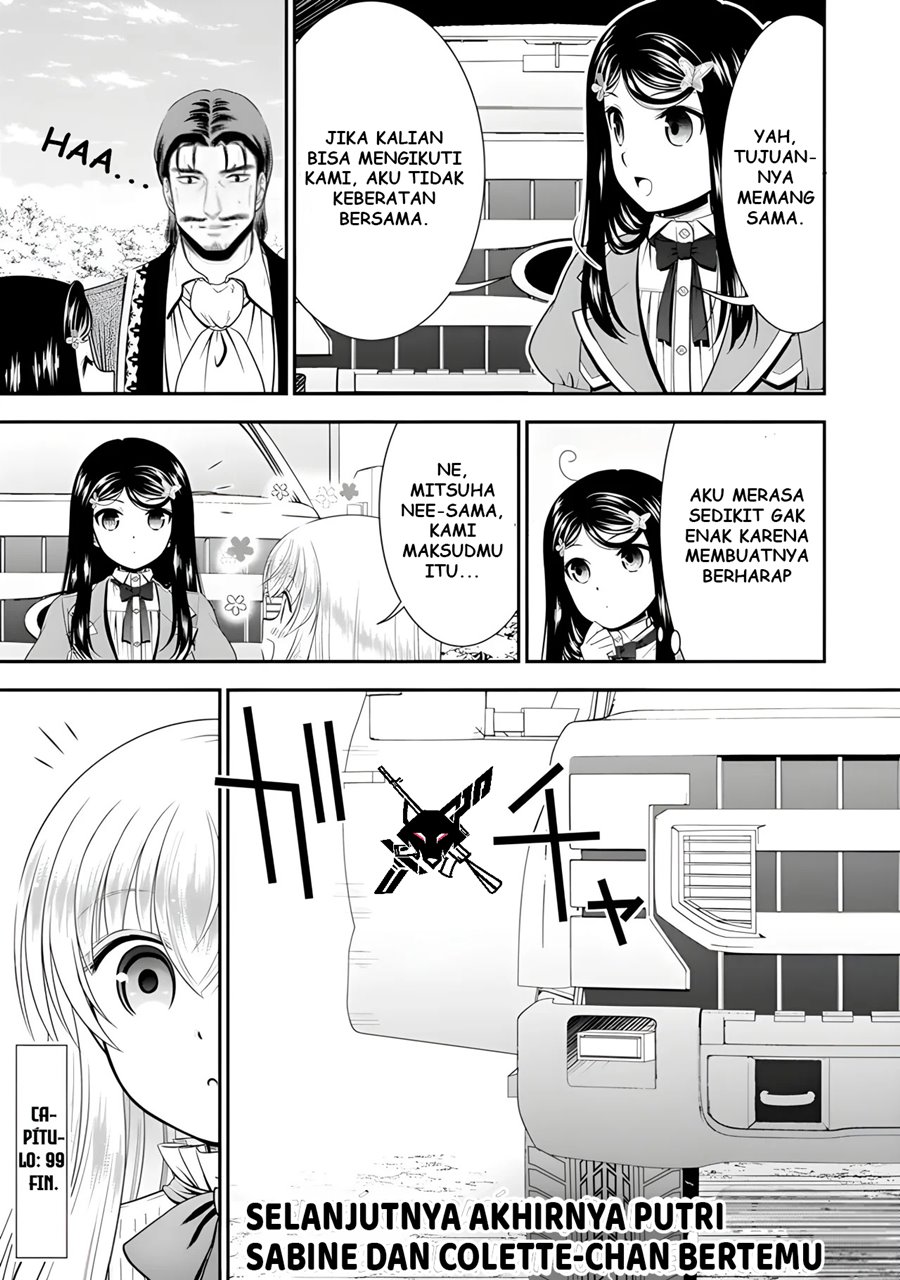Rougo ni Sonaete Isekai de 8 man-mai no Kinka o Tamemasu