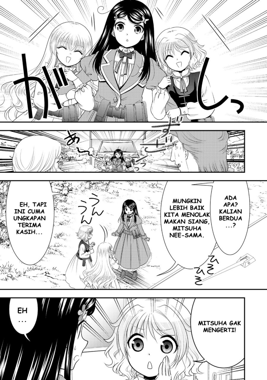 Rougo ni Sonaete Isekai de 8 man-mai no Kinka o Tamemasu