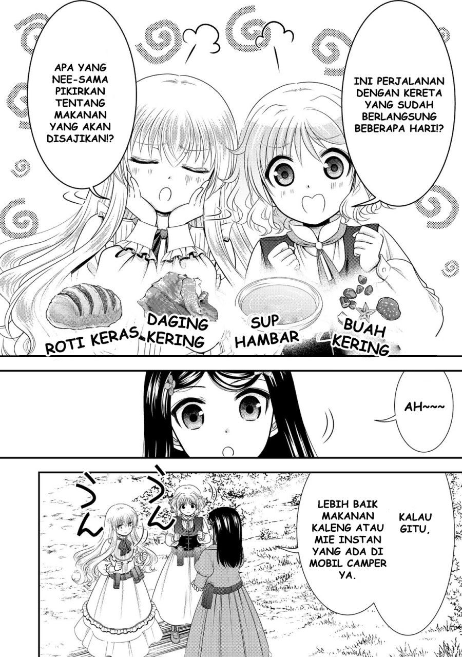 Rougo ni Sonaete Isekai de 8 man-mai no Kinka o Tamemasu