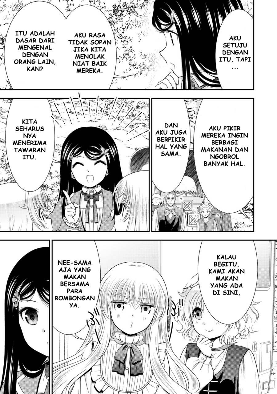 Rougo ni Sonaete Isekai de 8 man-mai no Kinka o Tamemasu