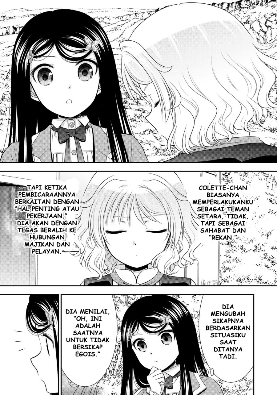 Rougo ni Sonaete Isekai de 8 man-mai no Kinka o Tamemasu