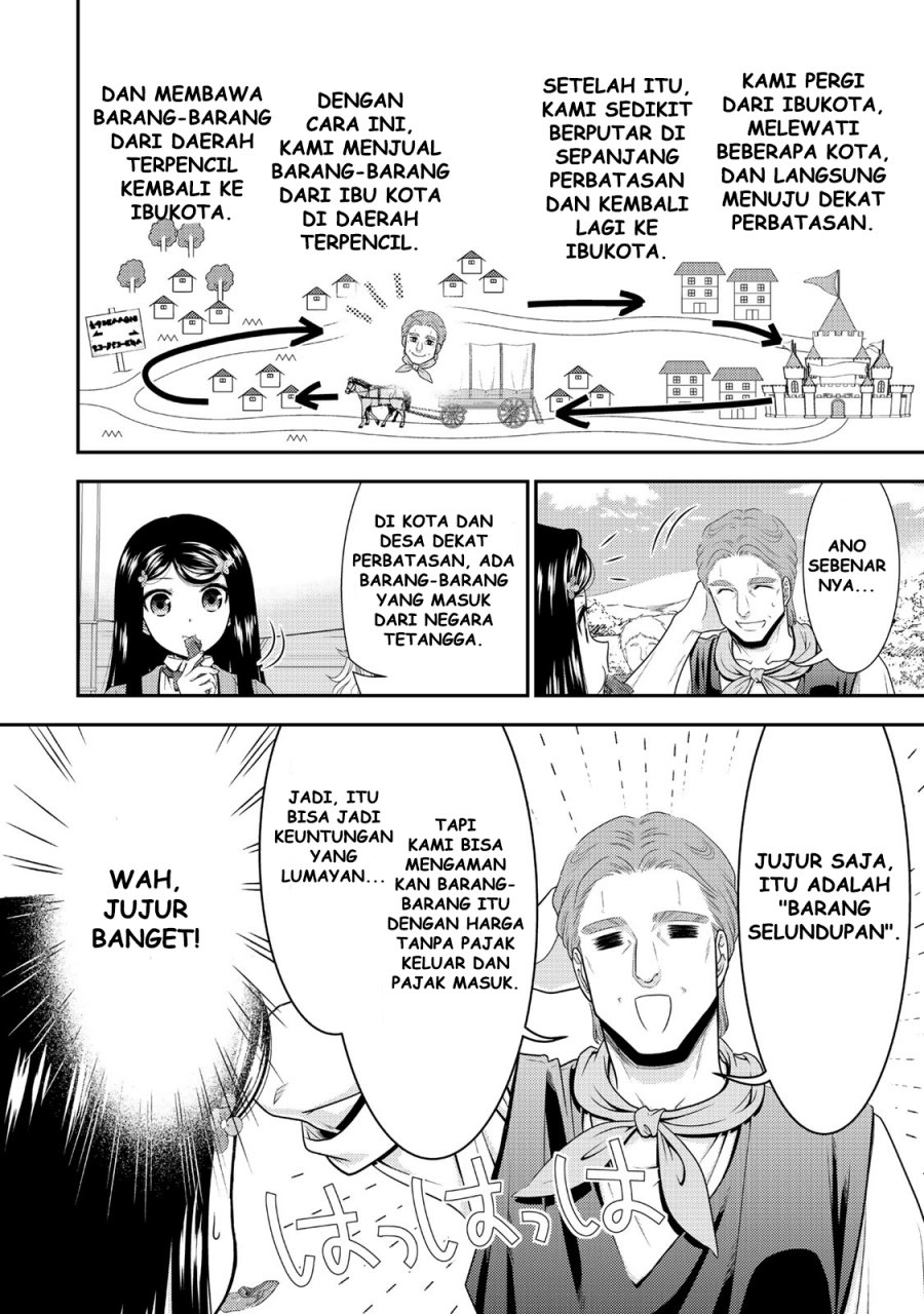 Rougo ni Sonaete Isekai de 8 man-mai no Kinka o Tamemasu