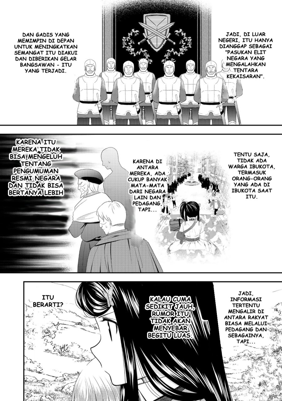 Rougo ni Sonaete Isekai de 8 man-mai no Kinka o Tamemasu