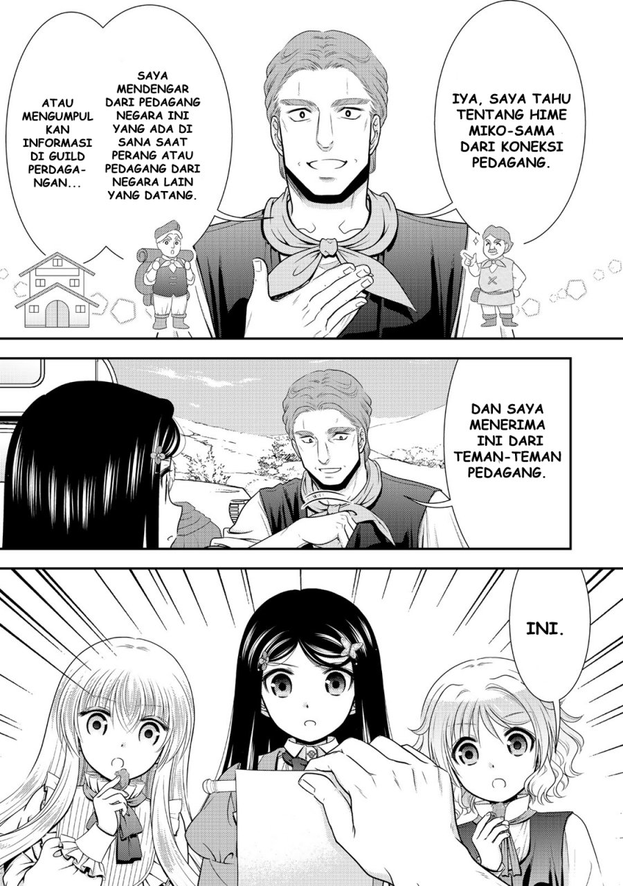 Rougo ni Sonaete Isekai de 8 man-mai no Kinka o Tamemasu