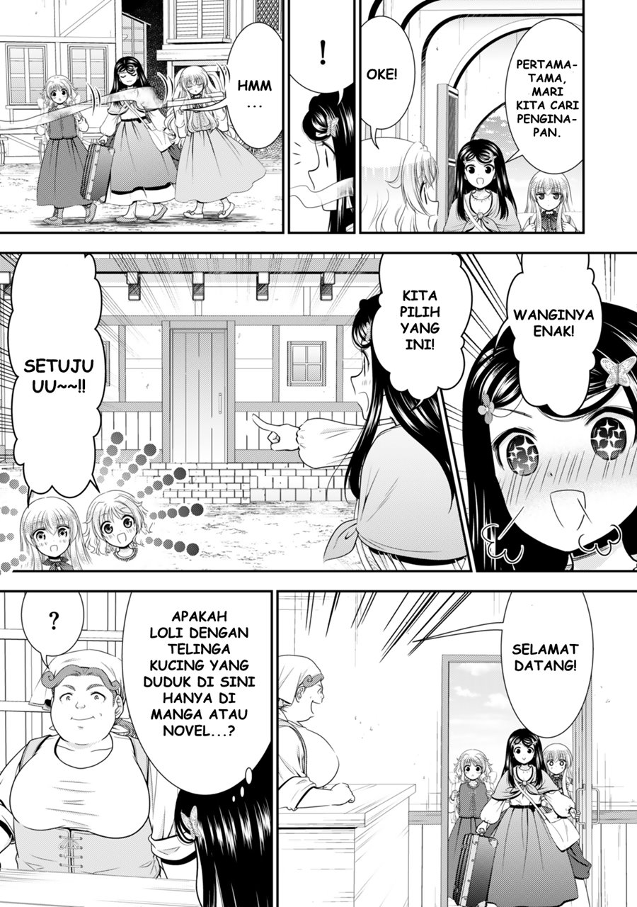 Rougo ni Sonaete Isekai de 8 man-mai no Kinka o Tamemasu