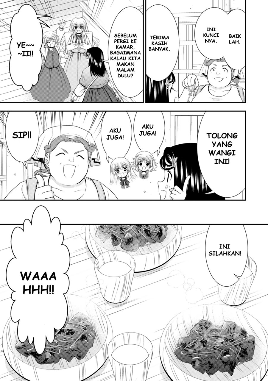 Rougo ni Sonaete Isekai de 8 man-mai no Kinka o Tamemasu