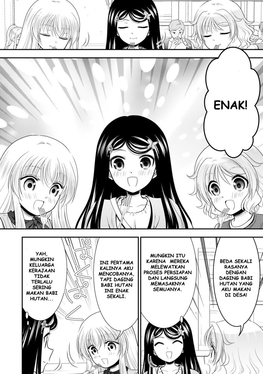 Rougo ni Sonaete Isekai de 8 man-mai no Kinka o Tamemasu