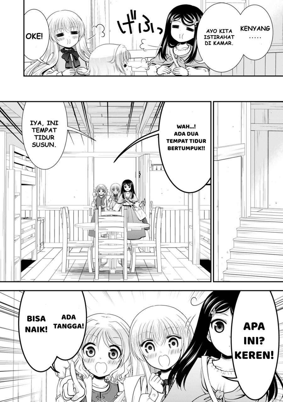 Rougo ni Sonaete Isekai de 8 man-mai no Kinka o Tamemasu