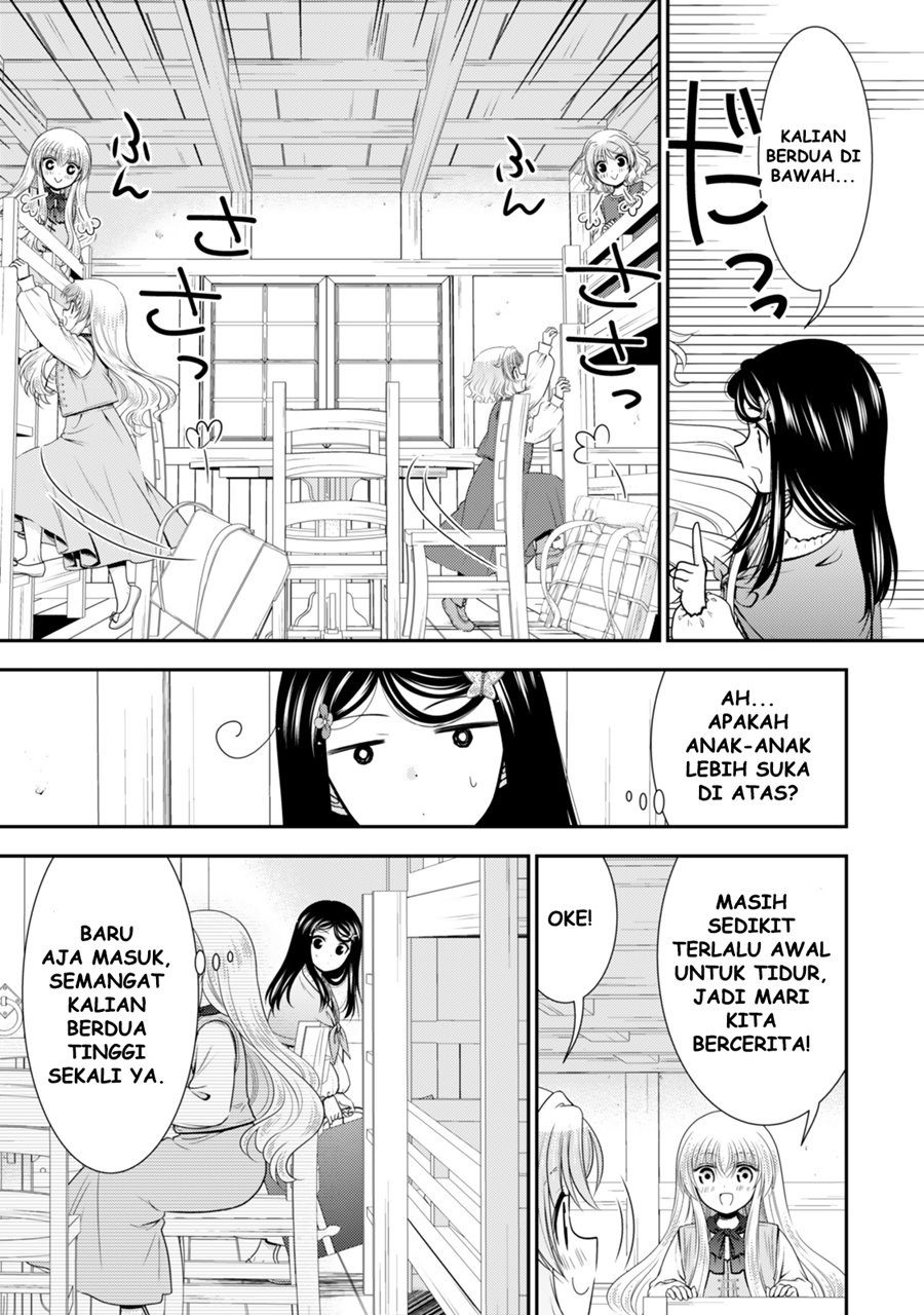 Rougo ni Sonaete Isekai de 8 man-mai no Kinka o Tamemasu