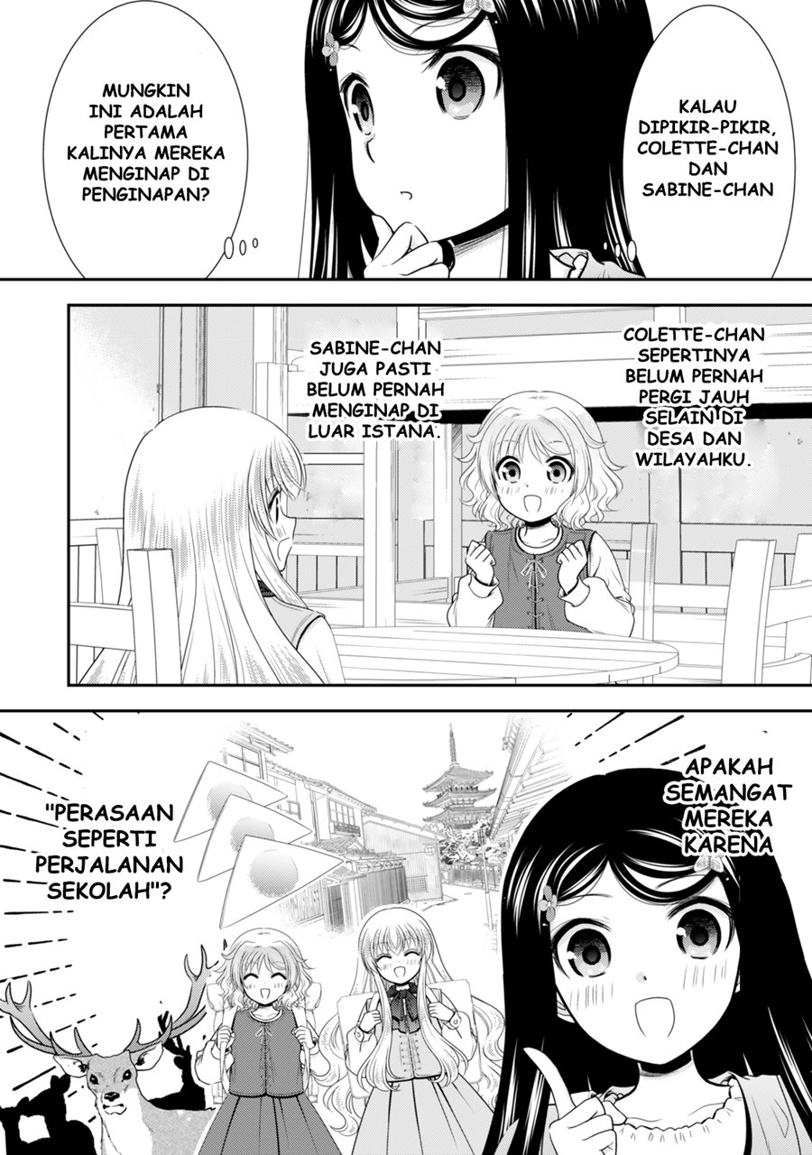 Rougo ni Sonaete Isekai de 8 man-mai no Kinka o Tamemasu