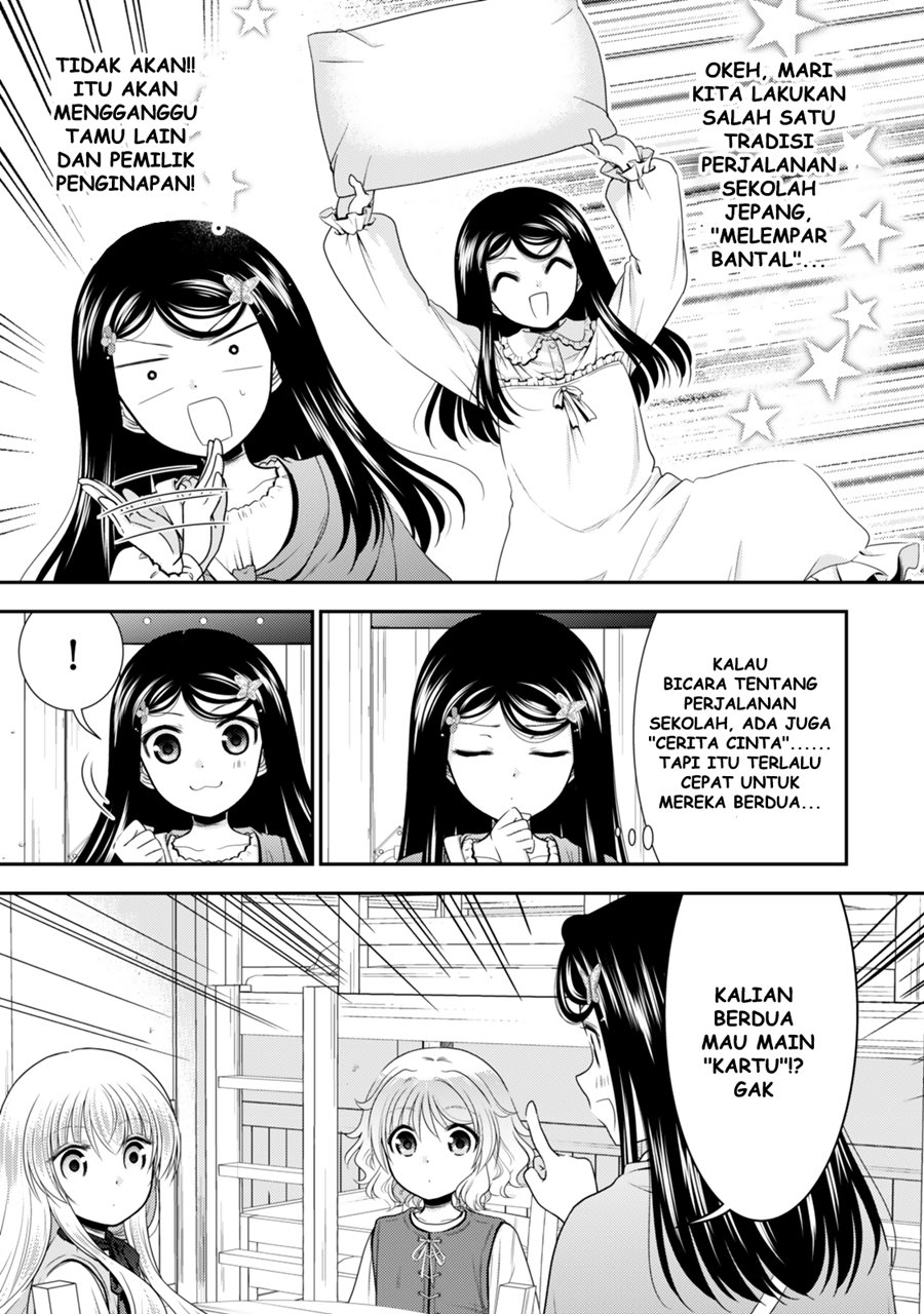 Rougo ni Sonaete Isekai de 8 man-mai no Kinka o Tamemasu