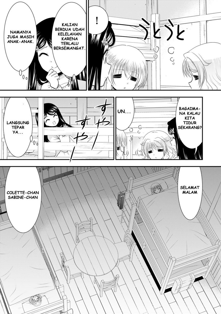 Rougo ni Sonaete Isekai de 8 man-mai no Kinka o Tamemasu