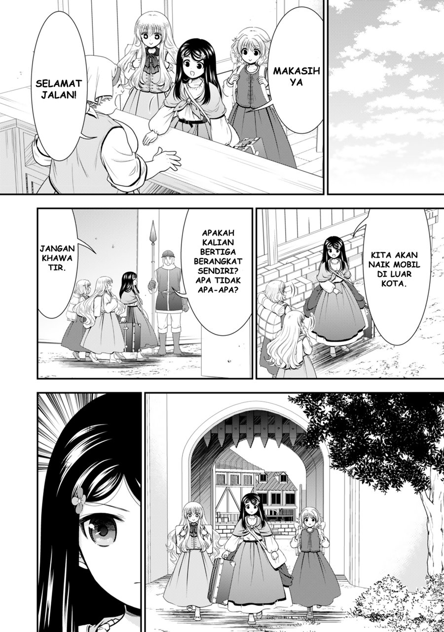 Rougo ni Sonaete Isekai de 8 man-mai no Kinka o Tamemasu