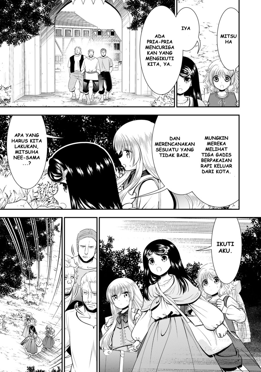 Rougo ni Sonaete Isekai de 8 man-mai no Kinka o Tamemasu