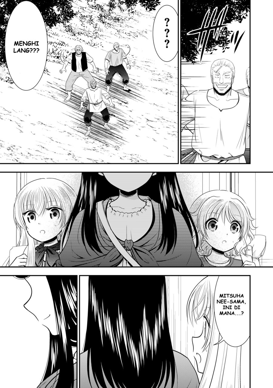 Rougo ni Sonaete Isekai de 8 man-mai no Kinka o Tamemasu