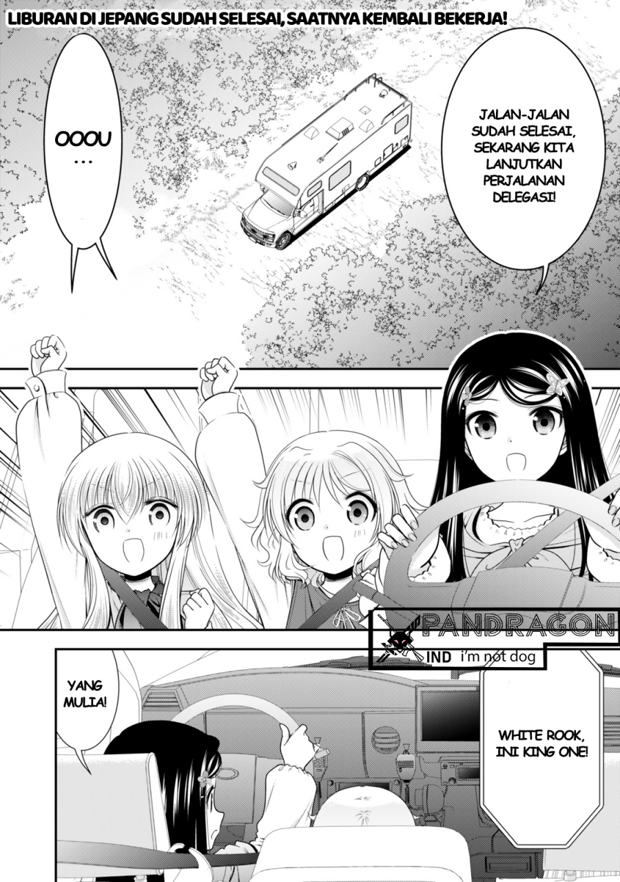 Rougo ni Sonaete Isekai de 8 man-mai no Kinka o Tamemasu