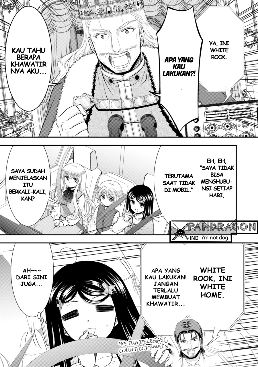 Rougo ni Sonaete Isekai de 8 man-mai no Kinka o Tamemasu