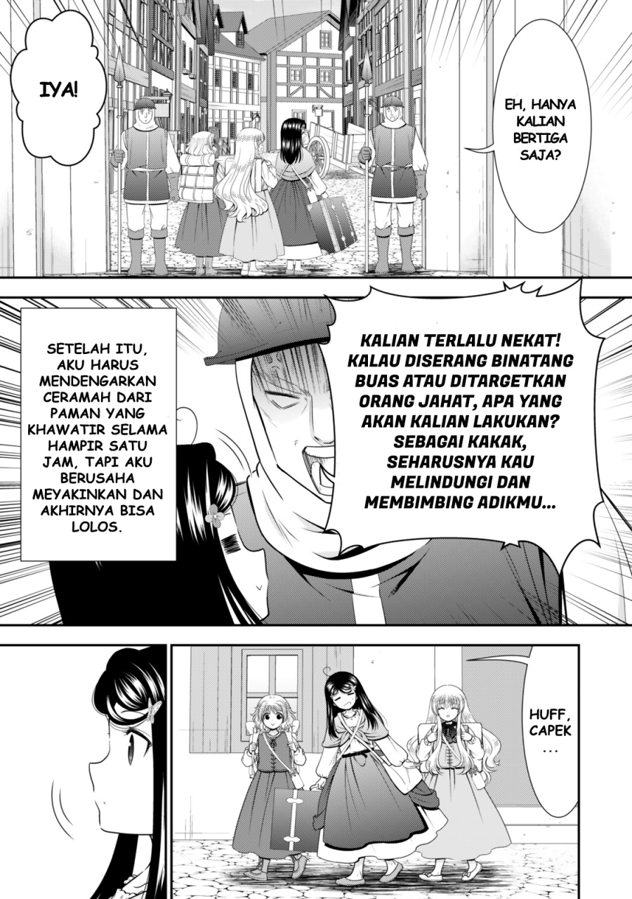 Rougo ni Sonaete Isekai de 8 man-mai no Kinka o Tamemasu