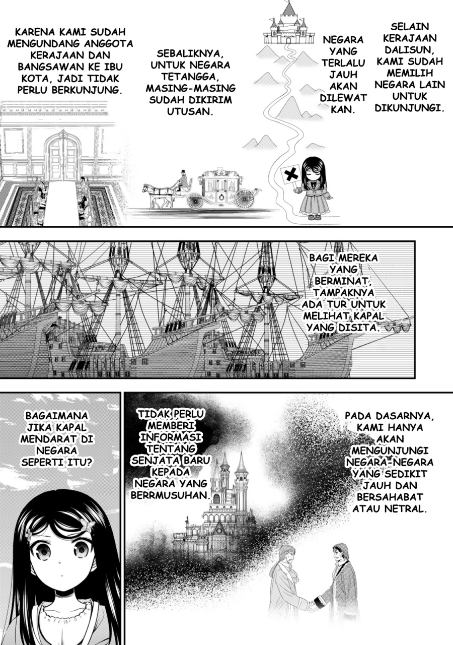 Rougo ni Sonaete Isekai de 8 man-mai no Kinka o Tamemasu