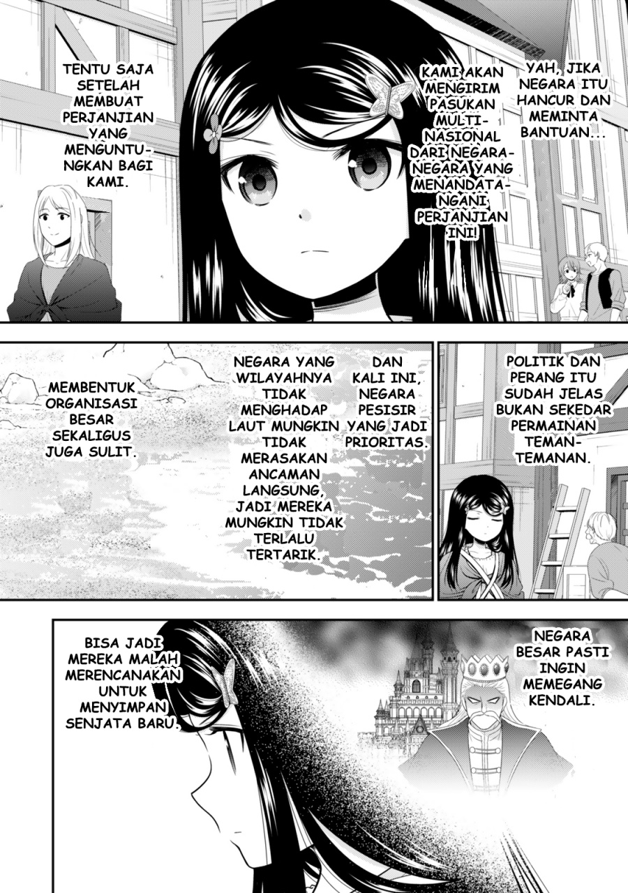 Rougo ni Sonaete Isekai de 8 man-mai no Kinka o Tamemasu
