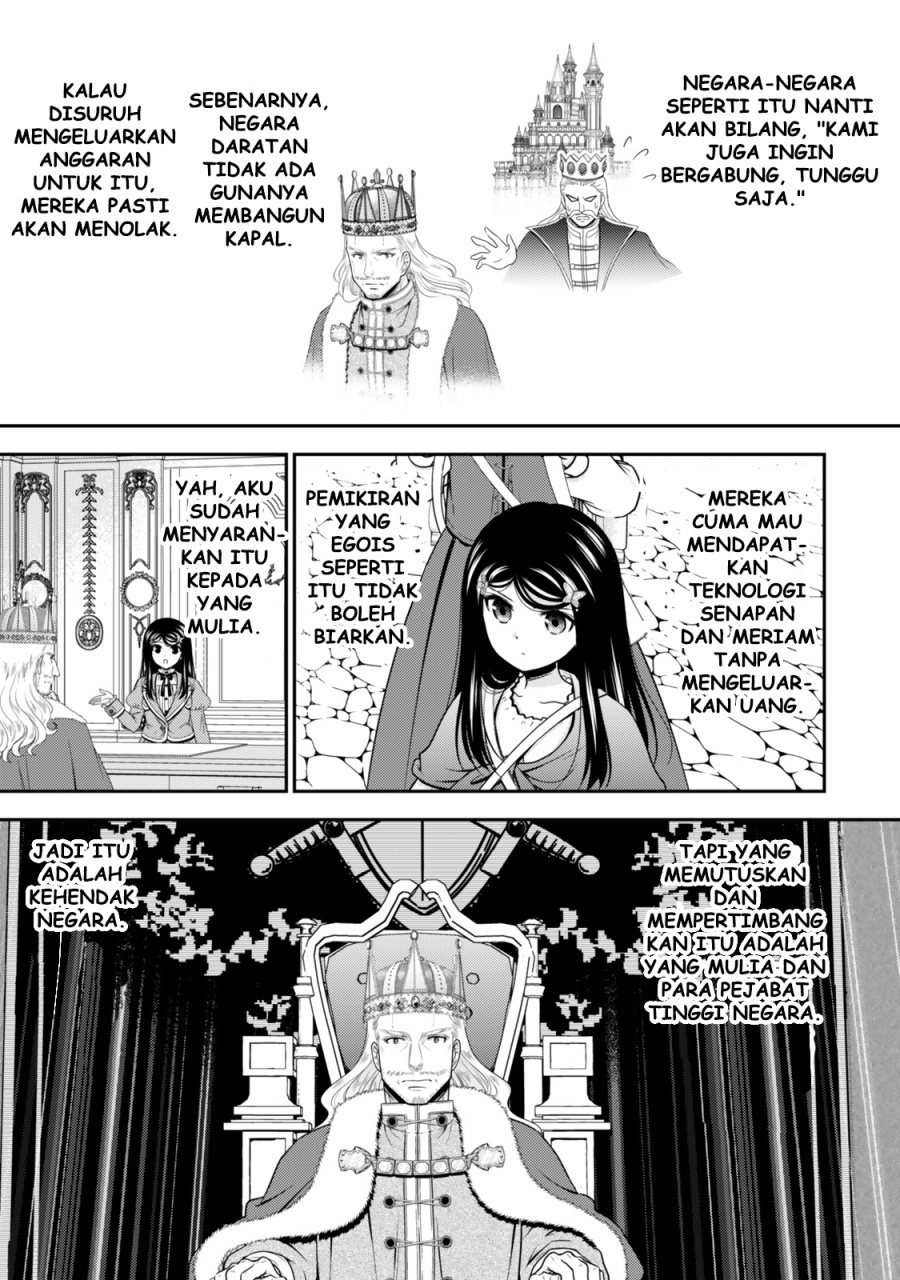 Rougo ni Sonaete Isekai de 8 man-mai no Kinka o Tamemasu