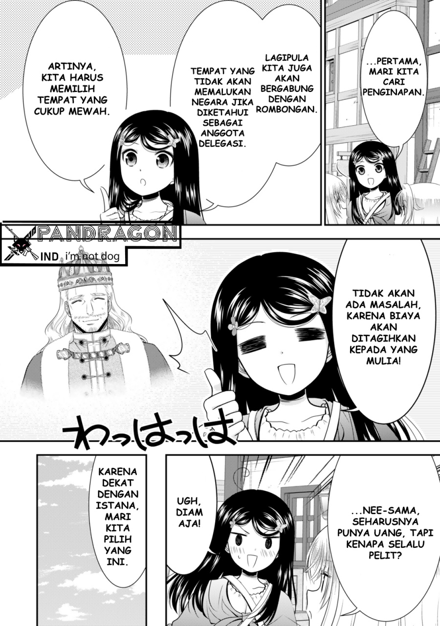 Rougo ni Sonaete Isekai de 8 man-mai no Kinka o Tamemasu