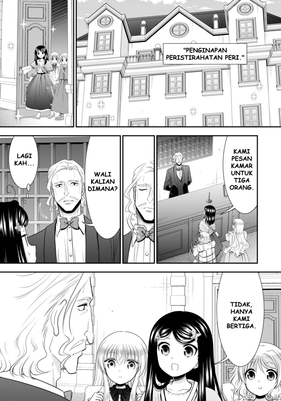 Rougo ni Sonaete Isekai de 8 man-mai no Kinka o Tamemasu