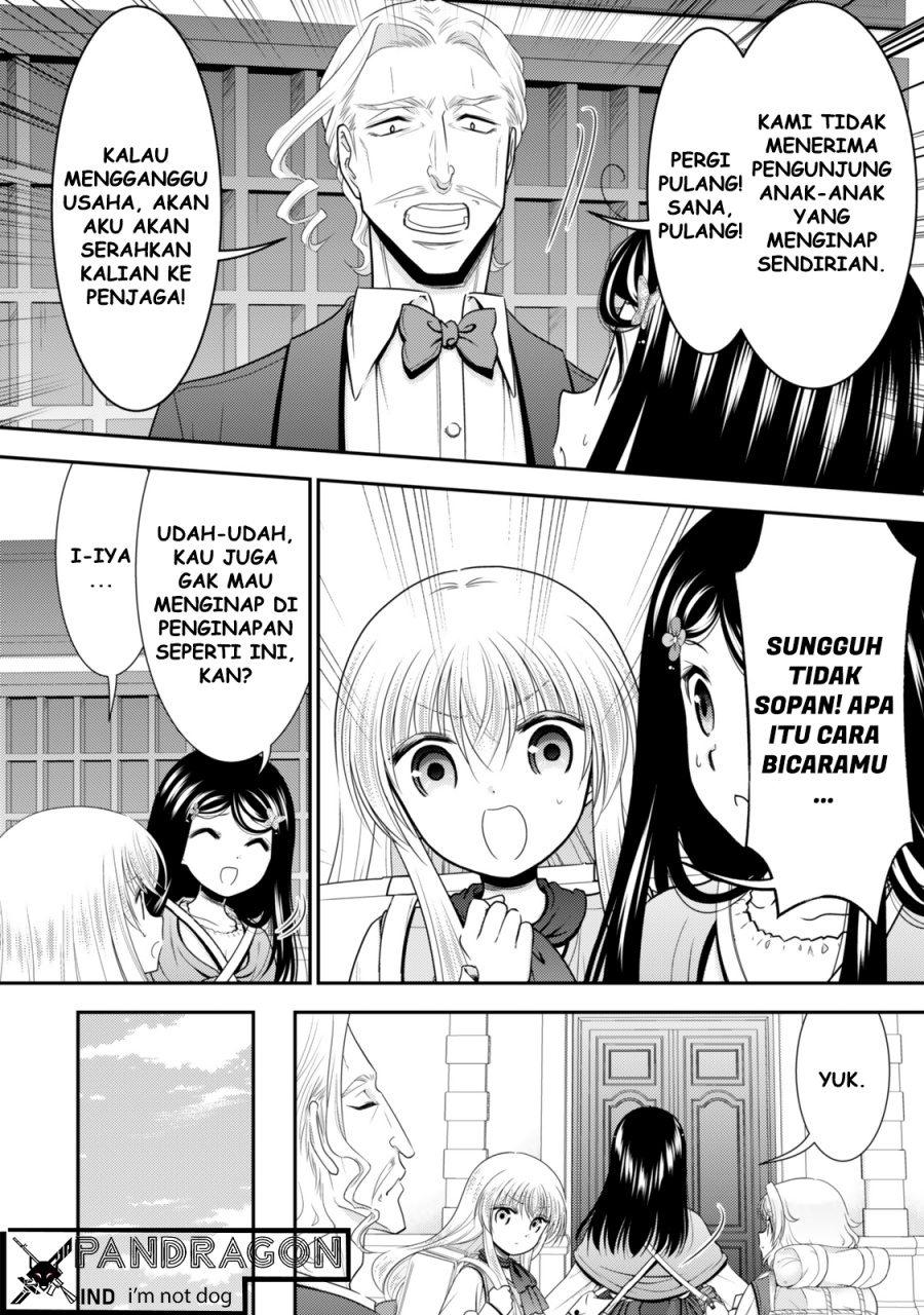 Rougo ni Sonaete Isekai de 8 man-mai no Kinka o Tamemasu