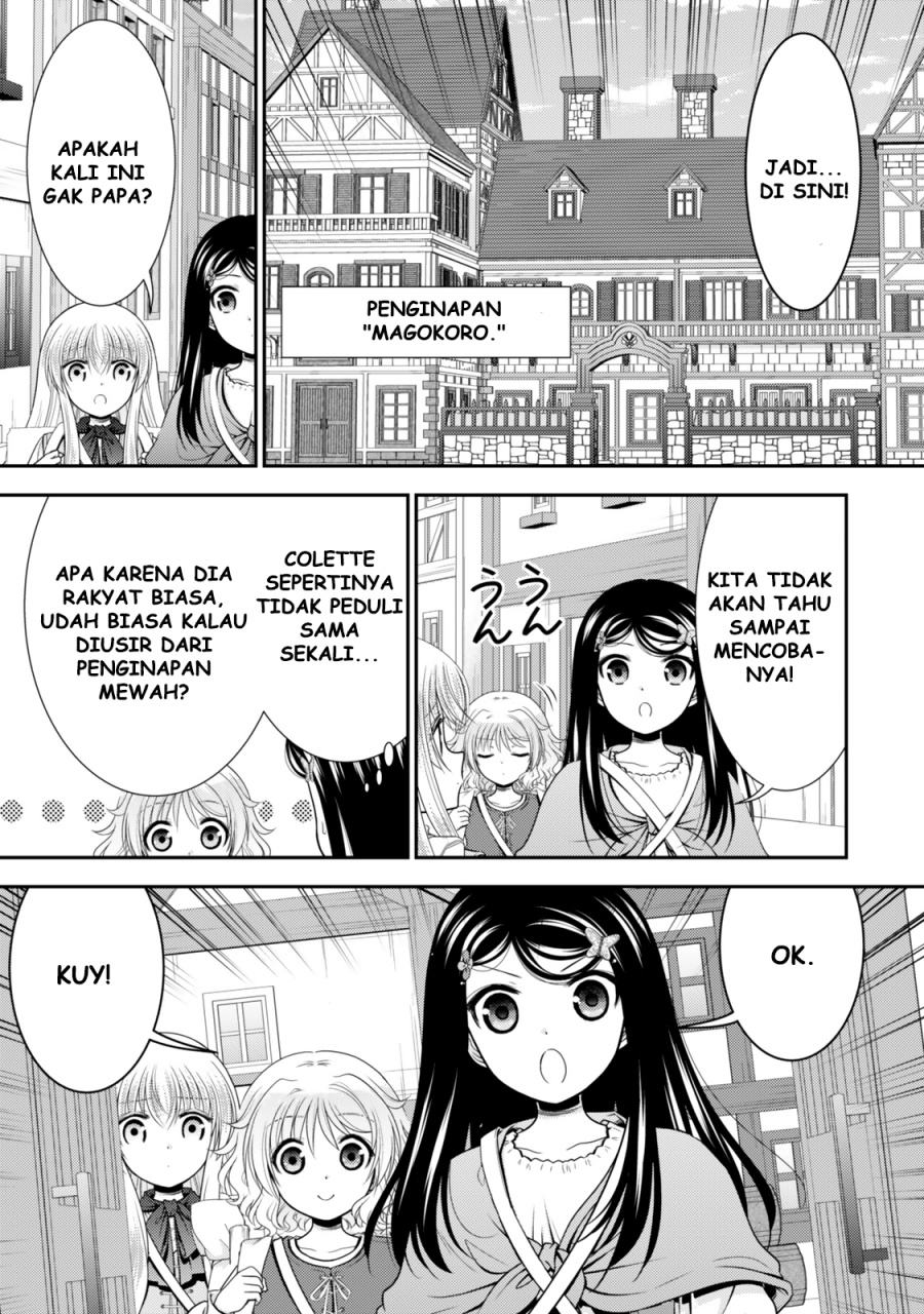 Rougo ni Sonaete Isekai de 8 man-mai no Kinka o Tamemasu