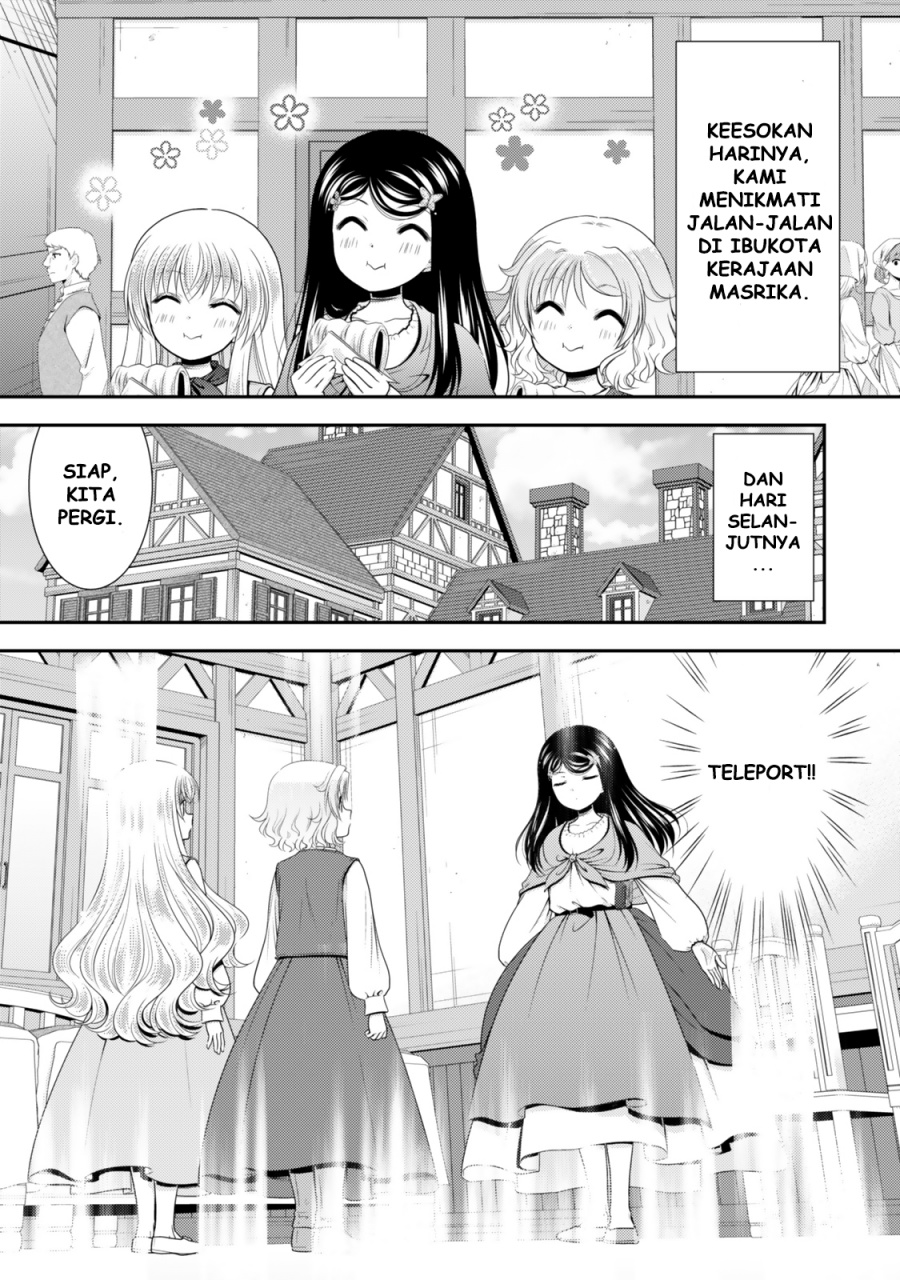 Rougo ni Sonaete Isekai de 8 man-mai no Kinka o Tamemasu