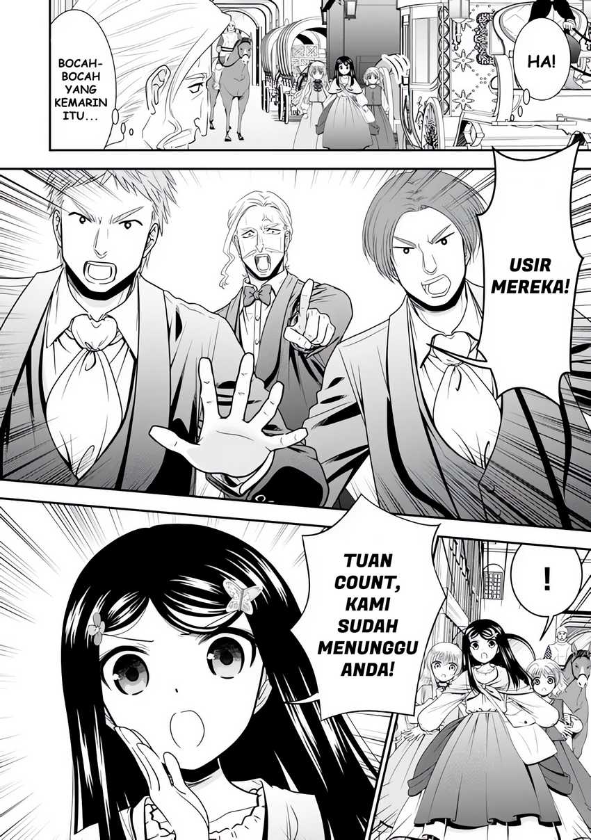 Rougo ni Sonaete Isekai de 8 man-mai no Kinka o Tamemasu