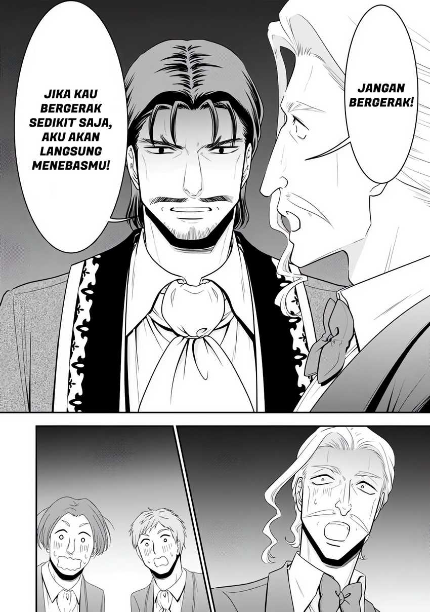Rougo ni Sonaete Isekai de 8 man-mai no Kinka o Tamemasu