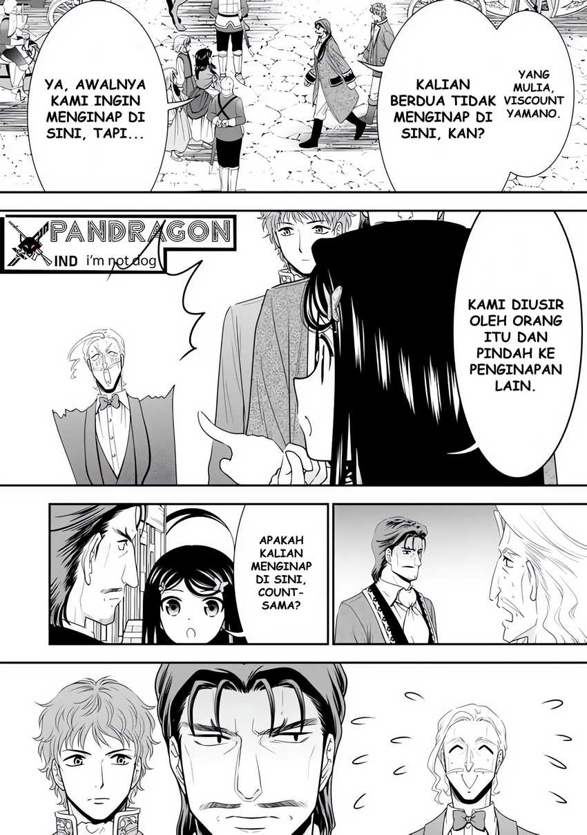 Rougo ni Sonaete Isekai de 8 man-mai no Kinka o Tamemasu