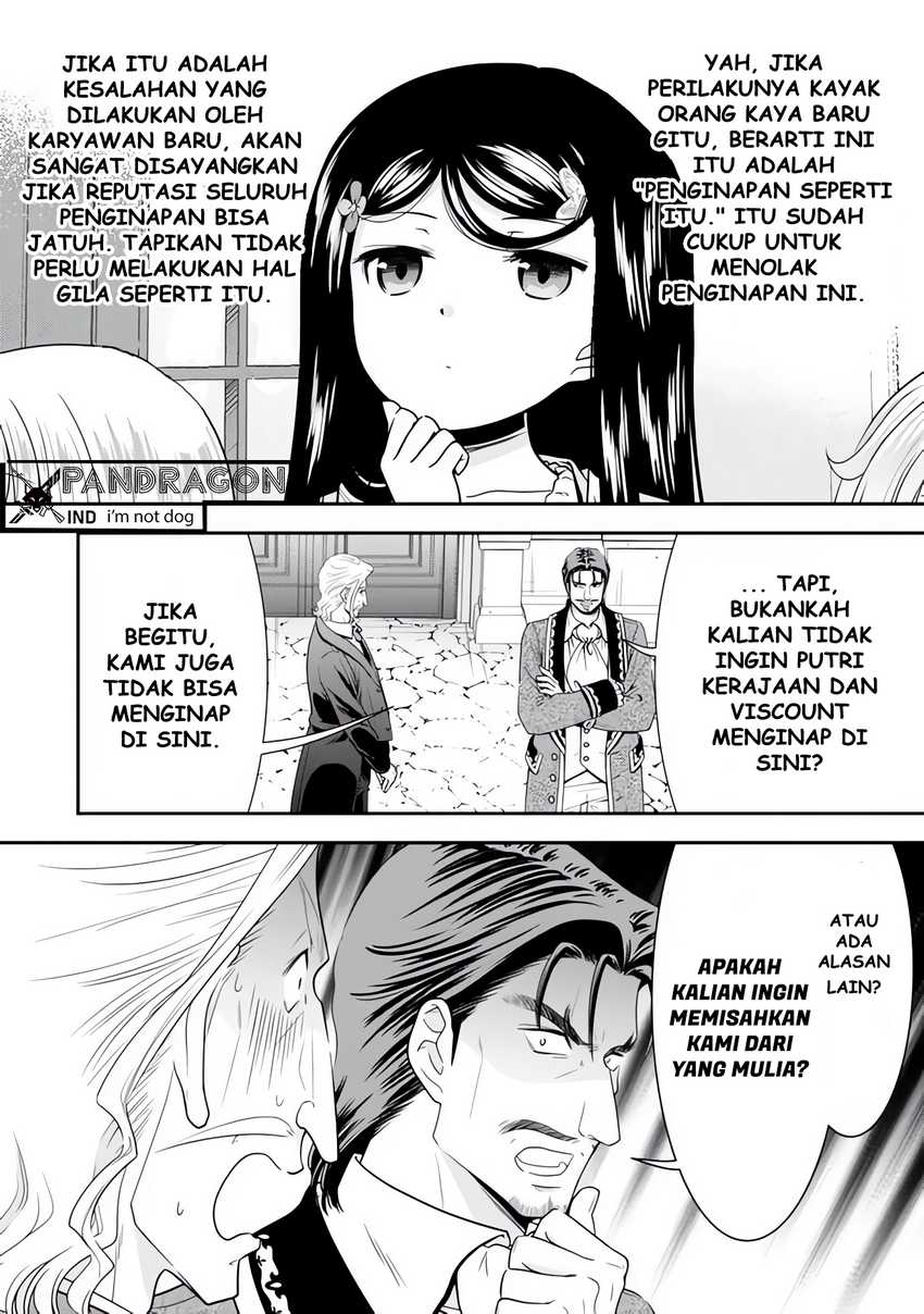 Rougo ni Sonaete Isekai de 8 man-mai no Kinka o Tamemasu