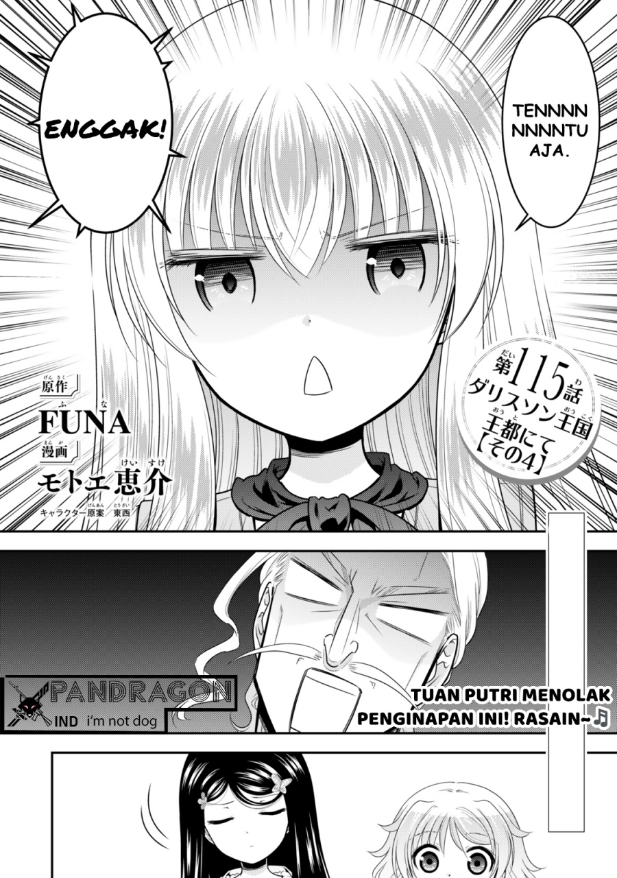 Rougo ni Sonaete Isekai de 8 man-mai no Kinka o Tamemasu