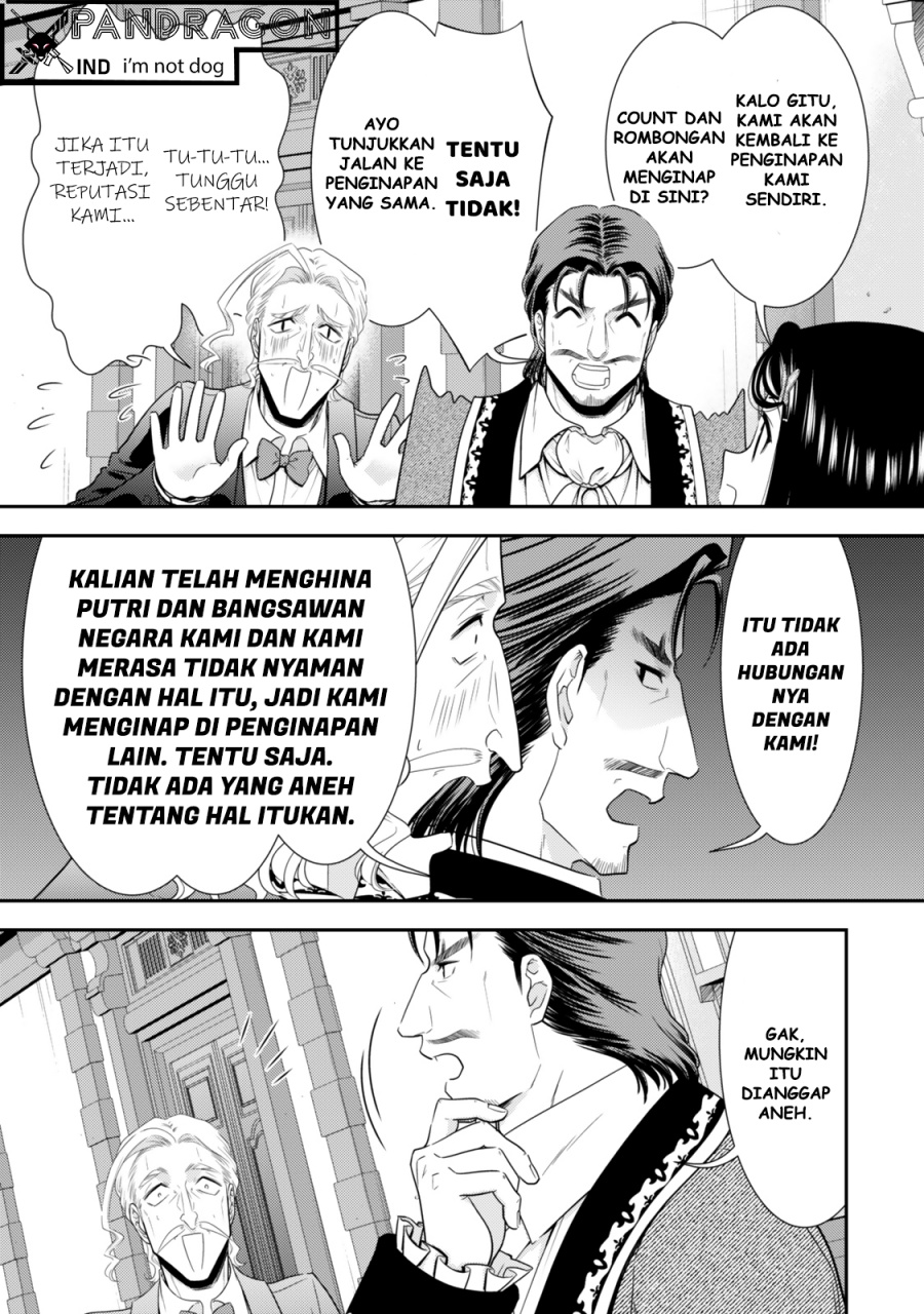 Rougo ni Sonaete Isekai de 8 man-mai no Kinka o Tamemasu
