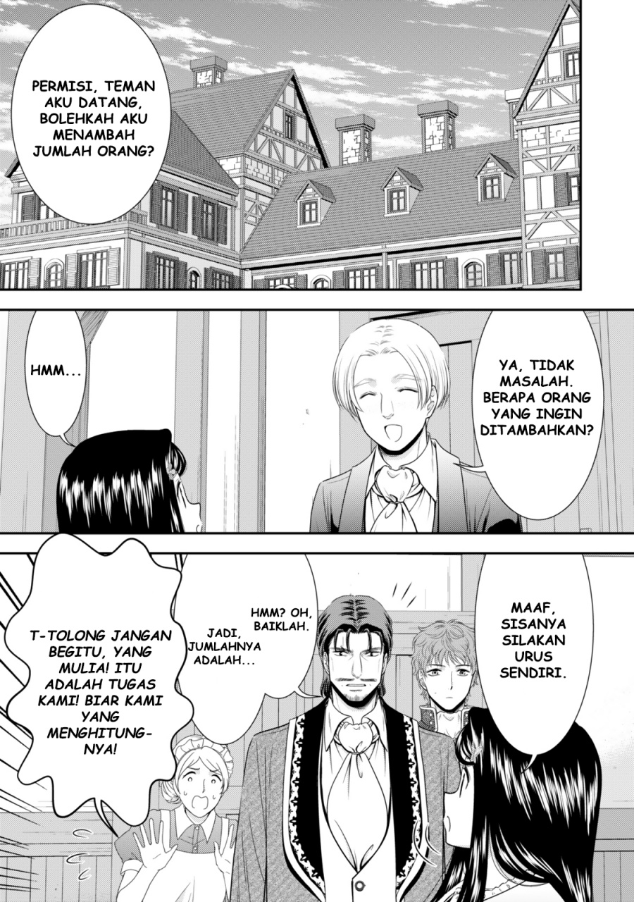 Rougo ni Sonaete Isekai de 8 man-mai no Kinka o Tamemasu
