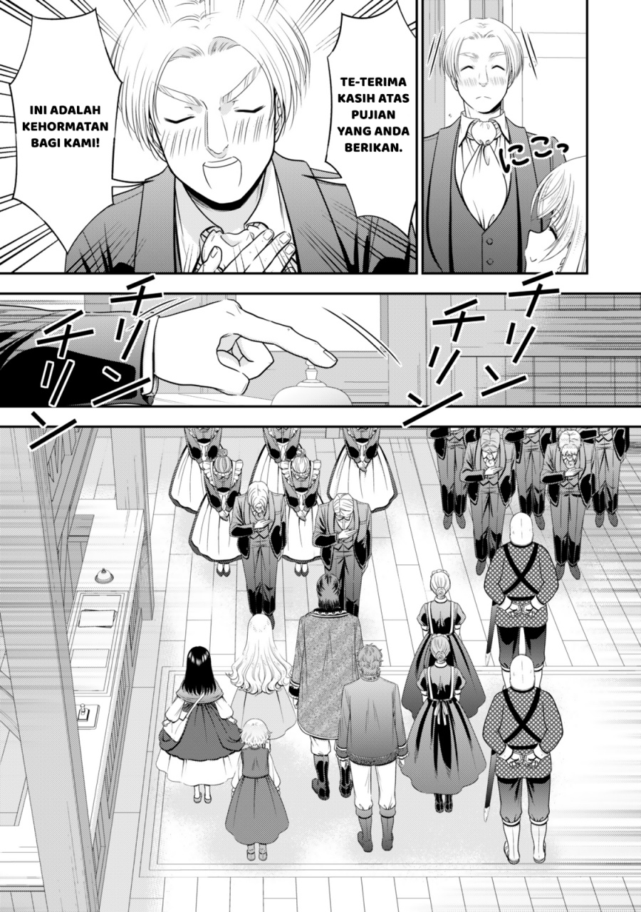 Rougo ni Sonaete Isekai de 8 man-mai no Kinka o Tamemasu