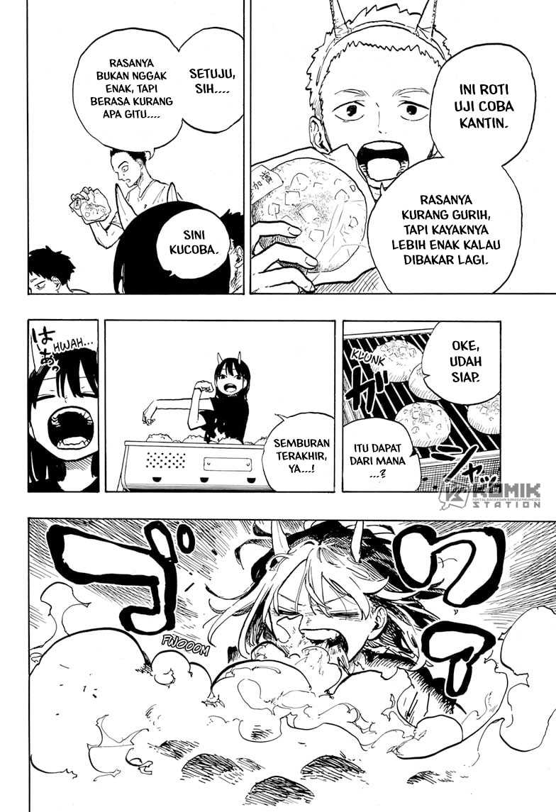 Ruri Dragon