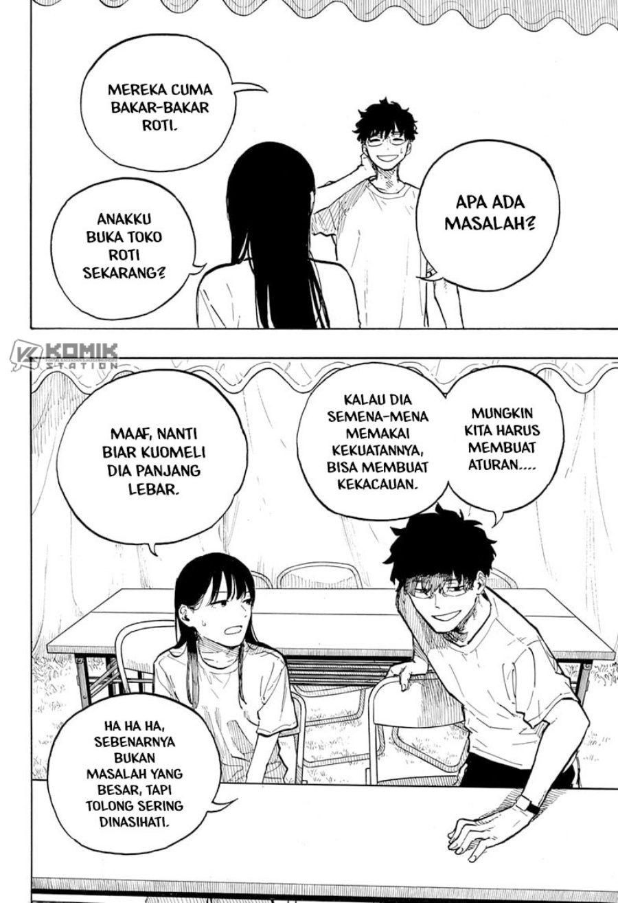 Ruri Dragon