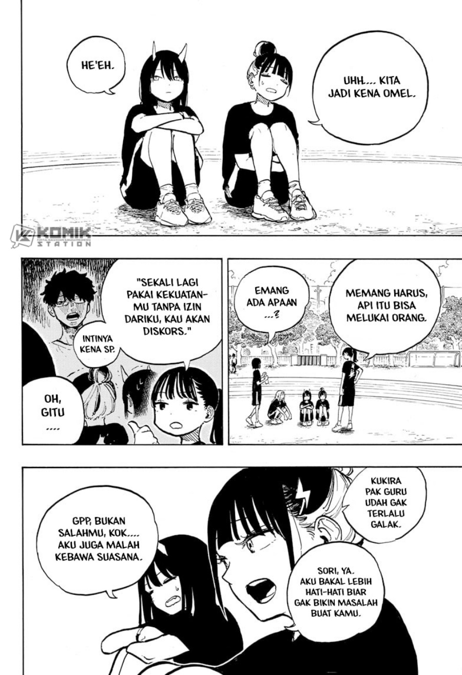 Ruri Dragon