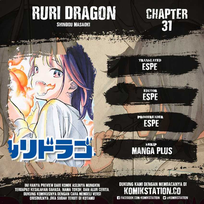 Ruri Dragon